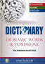 Dictionary of Islamic Words and Expressions - Darussalam UAE