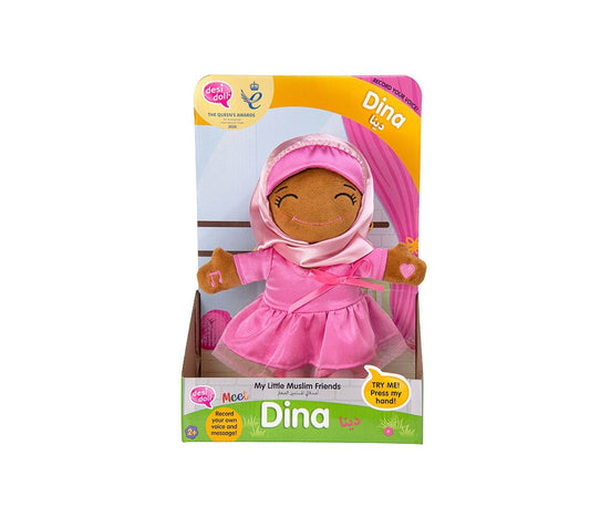 Dina Ballerina – My Little Muslim Friends - Darussalam UAE