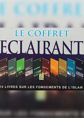 Enlightenment Pack - Hard Cover - 8X12 - French - Darussalam UAE