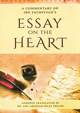 Essay on the Hearta Commentary on ibn Taymiyyah's - English - Darussalam UAE