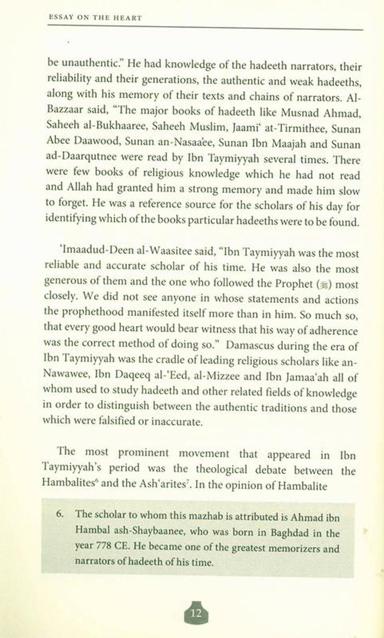 Essay on the Hearta Commentary on ibn Taymiyyah's - English - Darussalam UAE
