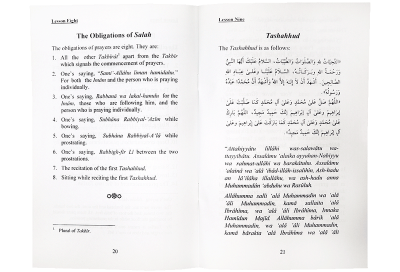 Essential Lessons - Darussalam UAE
