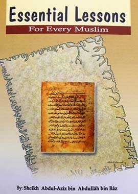 Essential Lessons - Darussalam UAE