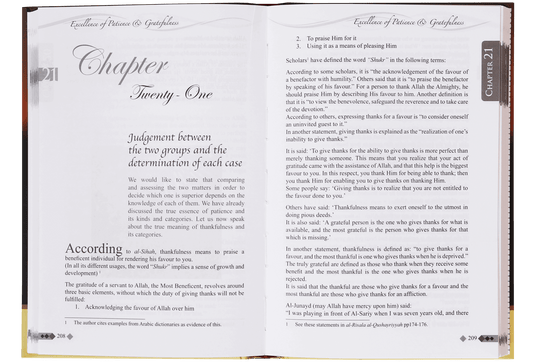 Excellence of Patience & Gratefulness - Darussalam UAE