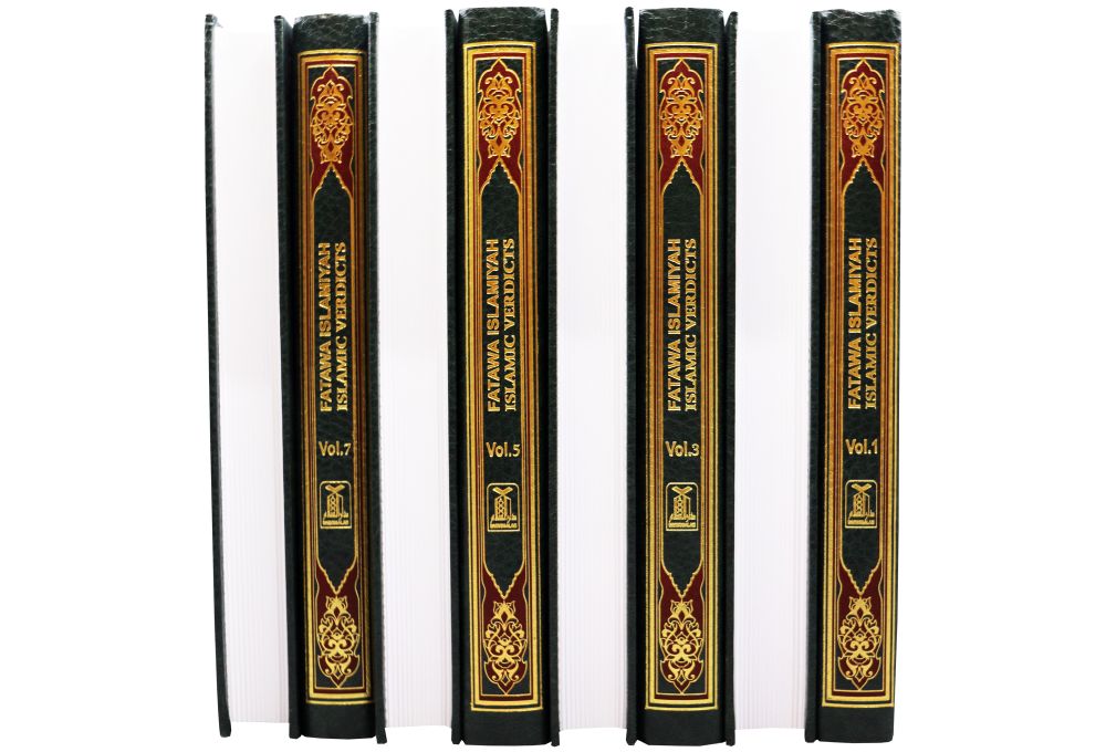 Fatwa Islamiyah (Islamic Verdicts) - 8 Volume Set - Darussalam UAE