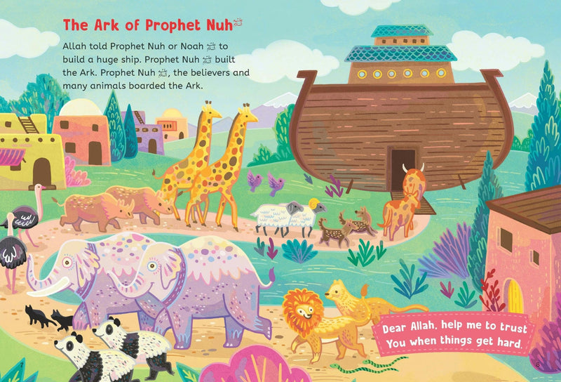 Five Minute Quran Stories (Hardbound Board Book) - Darussalam UAE