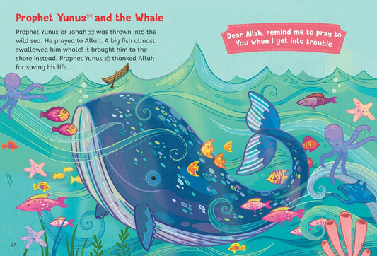 Five Minute Quran Stories (Hardbound Board Book) - Darussalam UAE