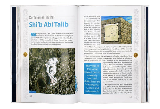 Golden Seerah (For The Young Generation) - Darussalam UAE