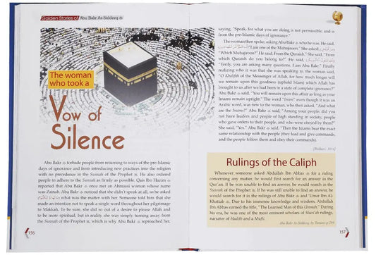 Golden Stories of Abu Bakr As - Siddeeq (R.A) - Darussalam UAE