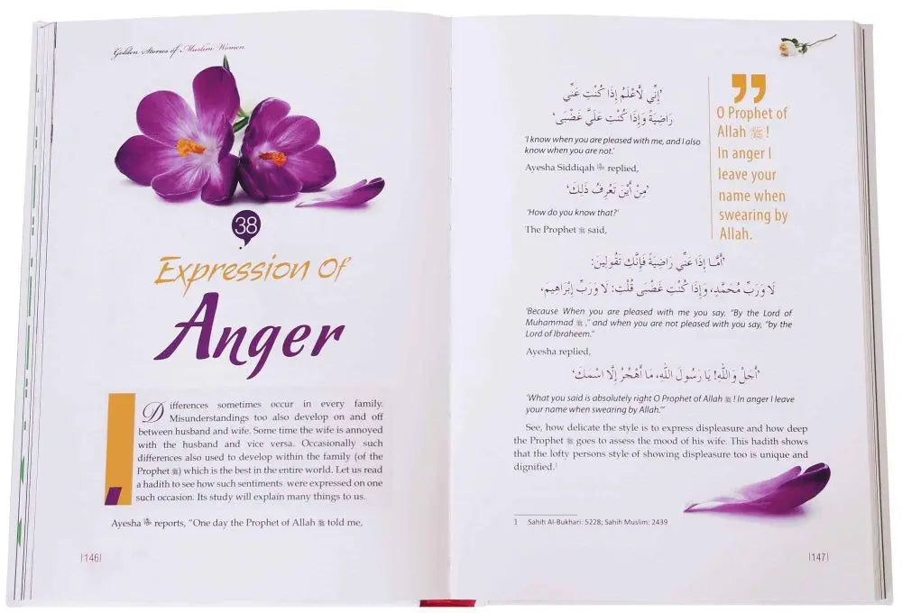 Golden Stories of Muslim Women - Darussalam UAE