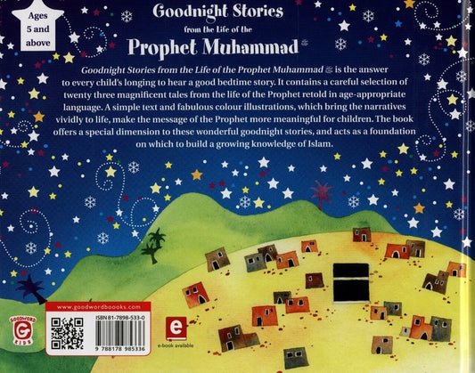 Goodnight Stories from the Life of the Prophet Muhammad - English - Darussalam UAE