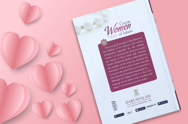 Great Women of Islam - Darussalam UAE