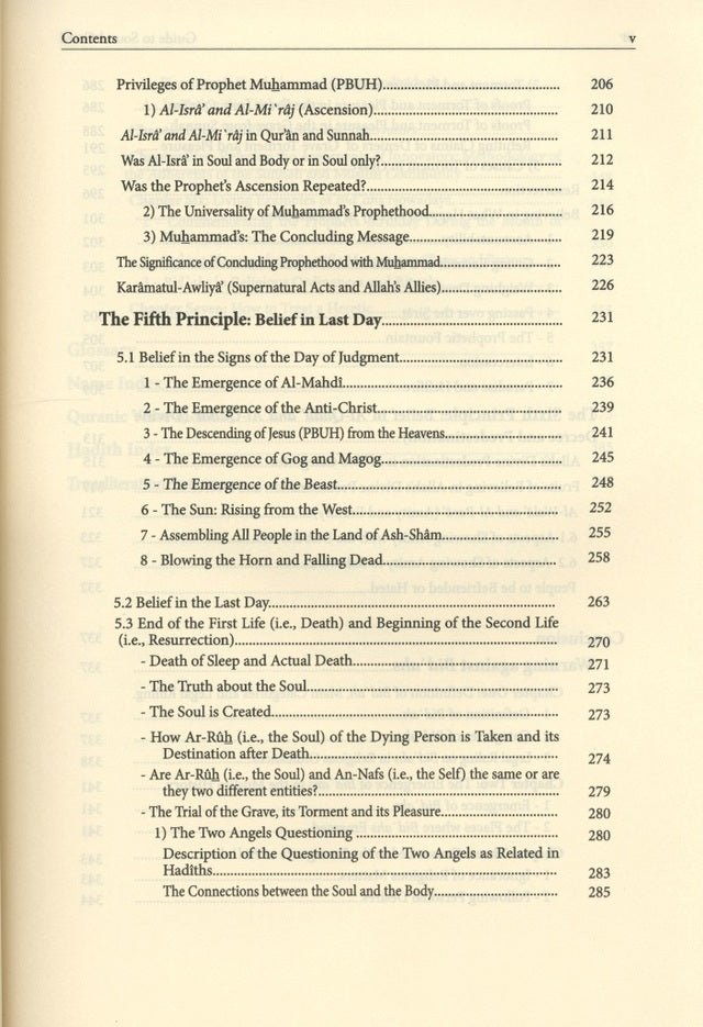 Guide to Sound Creed : A Book on Muslim Creed and Faith - Darussalam UAE