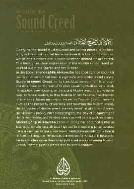 Guide to Sound Creed : A Book on Muslim Creed and Faith - Darussalam UAE