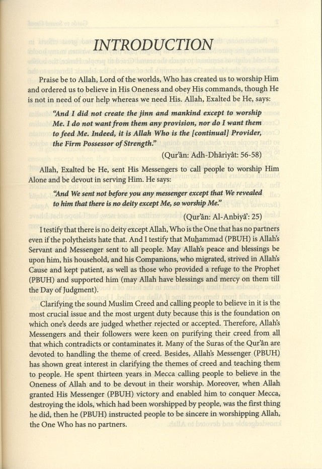 Guide to Sound Creed : A Book on Muslim Creed and Faith - Darussalam UAE