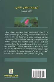 Guidelines for Raising Children - Darussalam UAE