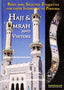 Hajj & Umrah and Visitors - Darussalam UAE