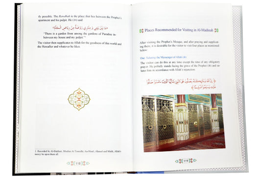 Hajj & Umrah and Visitors - Darussalam UAE