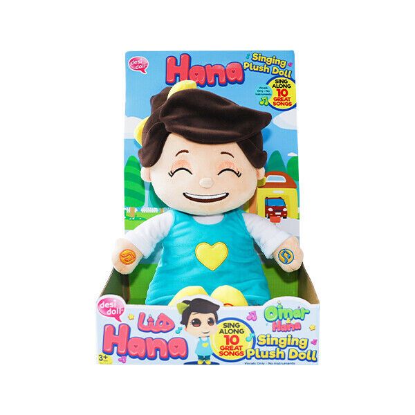Hana Singing Doll - Darussalam UAE
