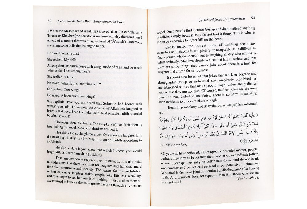Having Fun The Halal Way - English - Darussalam UAE