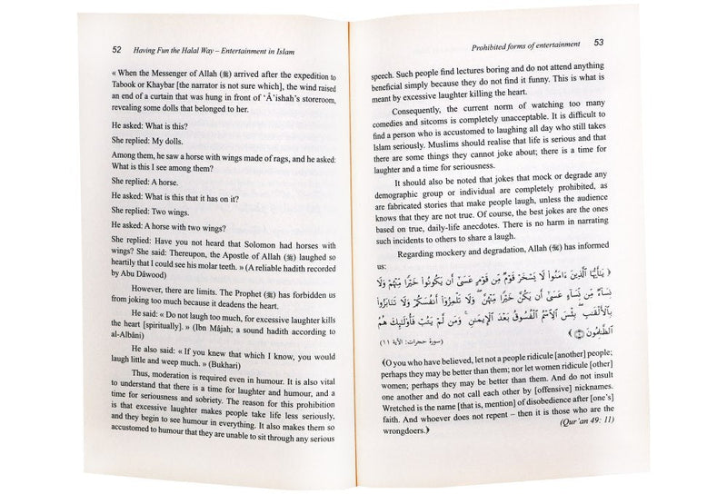 Having Fun The Halal Way - English - Darussalam UAE