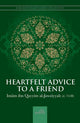 Heartfelt Advice to a Friend - Darussalam UAE