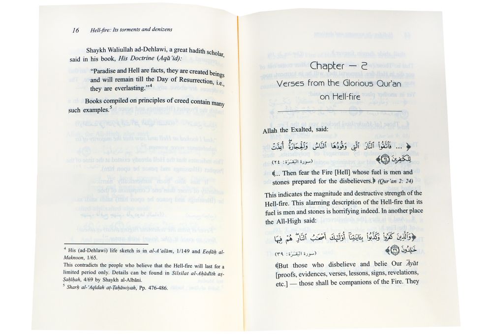 Hell Fire its Torments and Denizens - English - Darussalam UAE