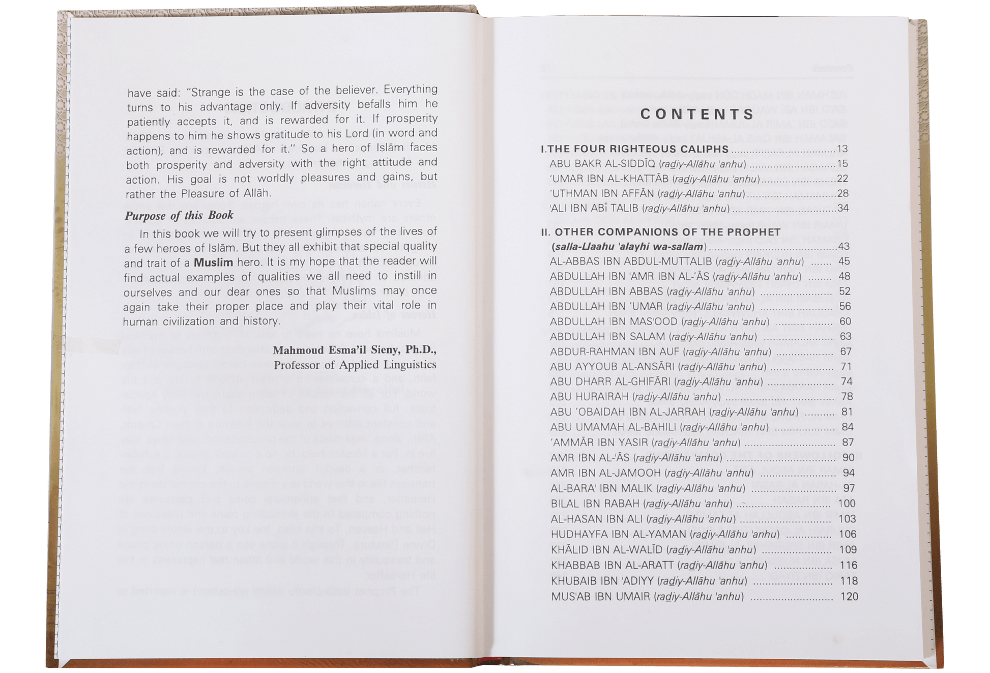 Heroes of Islam - Darussalam UAE