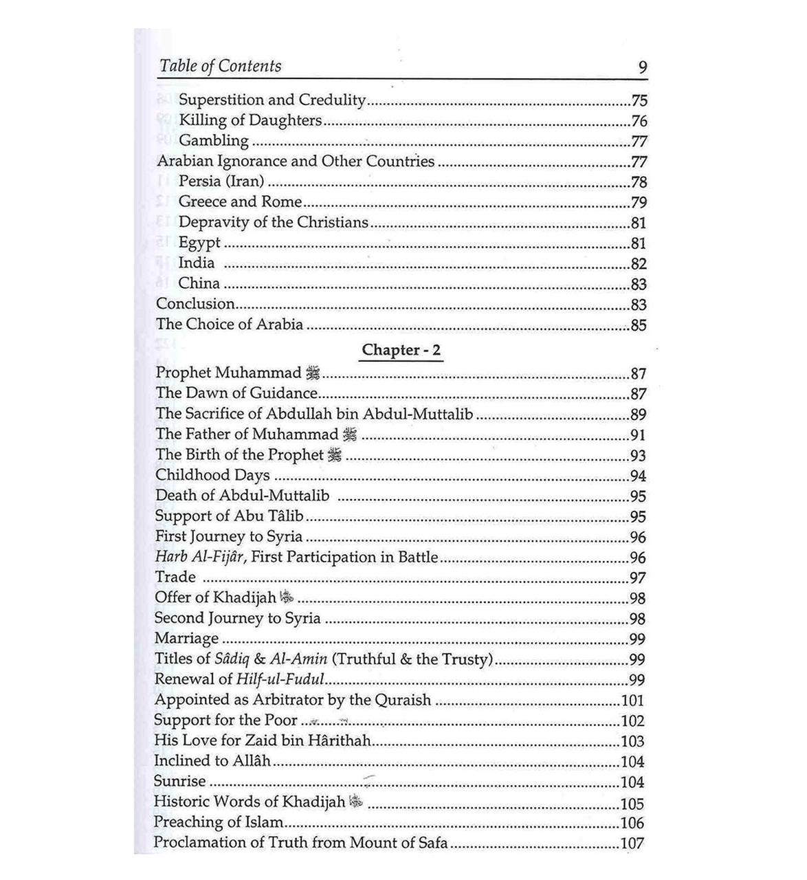 History of Islam 3 Volume Set - Darussalam UAE