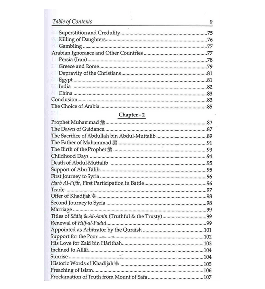 History of Islam 3 Volume Set - Darussalam UAE