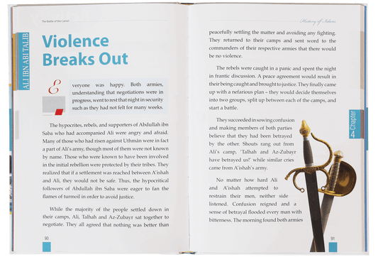 History of Islam - Ali bin Abi Taalib - Darussalam UAE