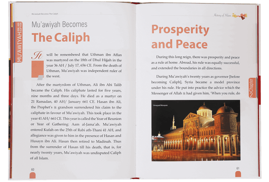 History of Islam - Muawiyah ibn Abi Sufyan - Darussalam UAE