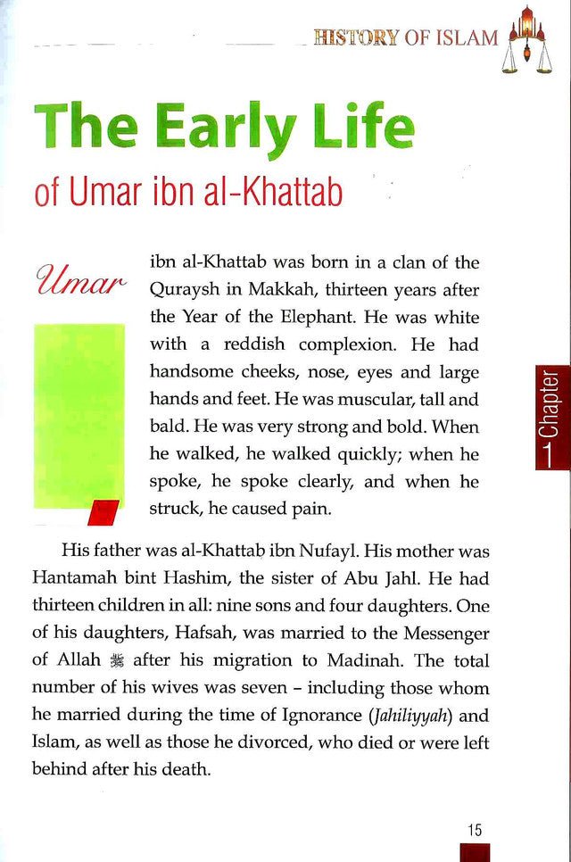 History of Islam - Umar ibn al - Khattab - Darussalam UAE