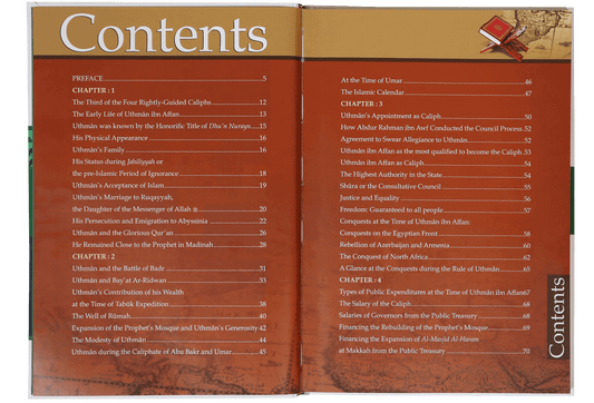 History of Islam - Uthman ibn Affan - Darussalam UAE