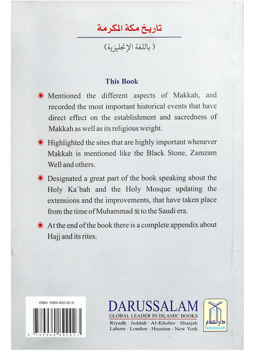 History of Makkah - Darussalam UAE