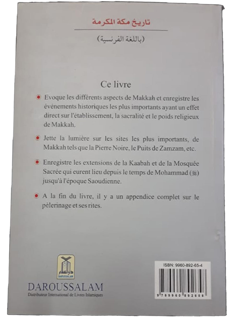 History of Makkah - French - S/C - 14x21 - Darussalam UAE
