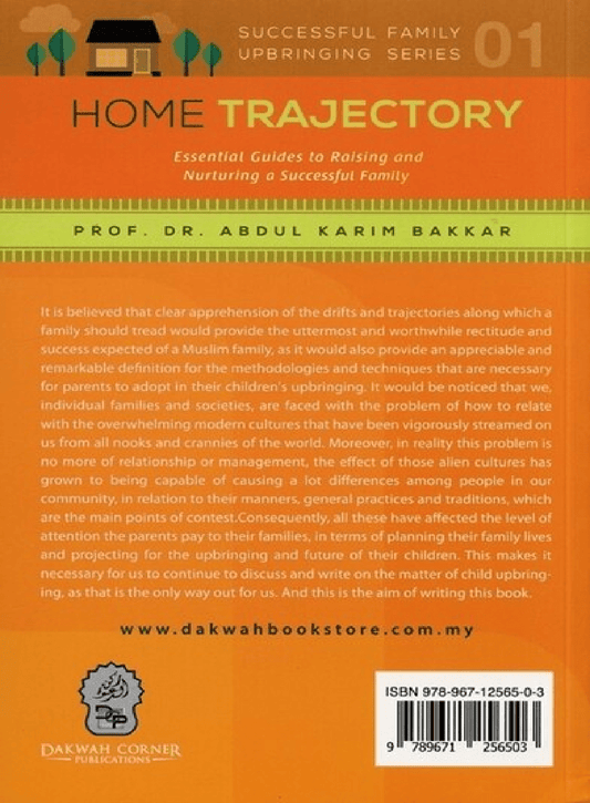 Home Trajectory (Successful Family Upbringing Series - 1) - English - Darussalam UAE