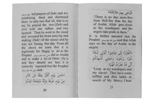 How The Prophet Muhammad (PBUH) Performed Hajj - Darussalam UAE