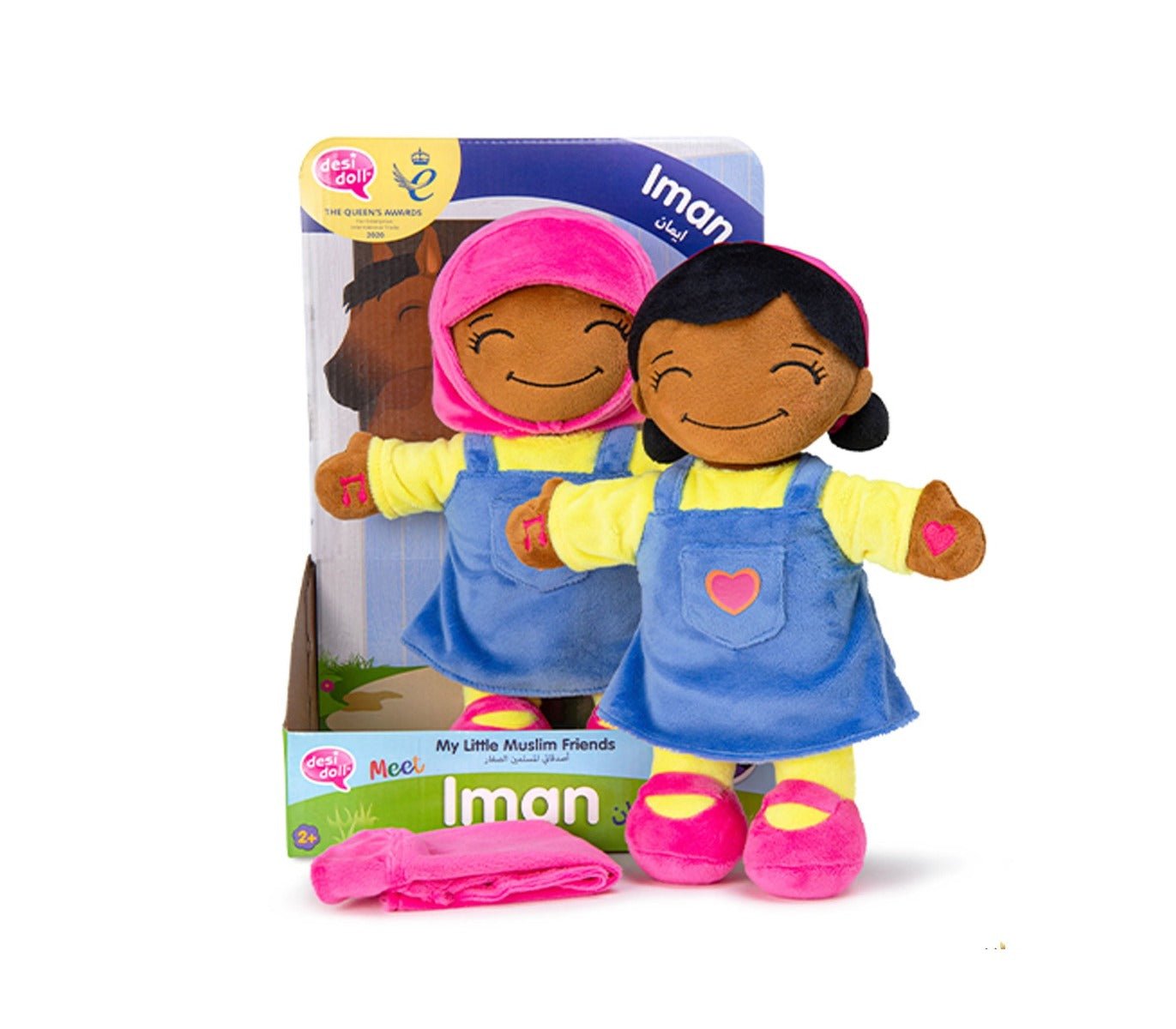Iman – My Little Muslim Friend - Darussalam UAE
