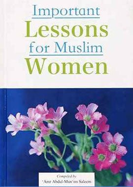 Important Lesson for Muslim Women - Darussalam UAE