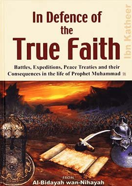 In Defence of the True Faith - Darussalam UAE