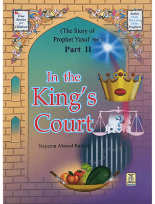 In the Kings Court - Darussalam UAE
