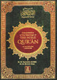 Interpretation of the Meanings of The Noble Quran (English) - Darussalam UAE