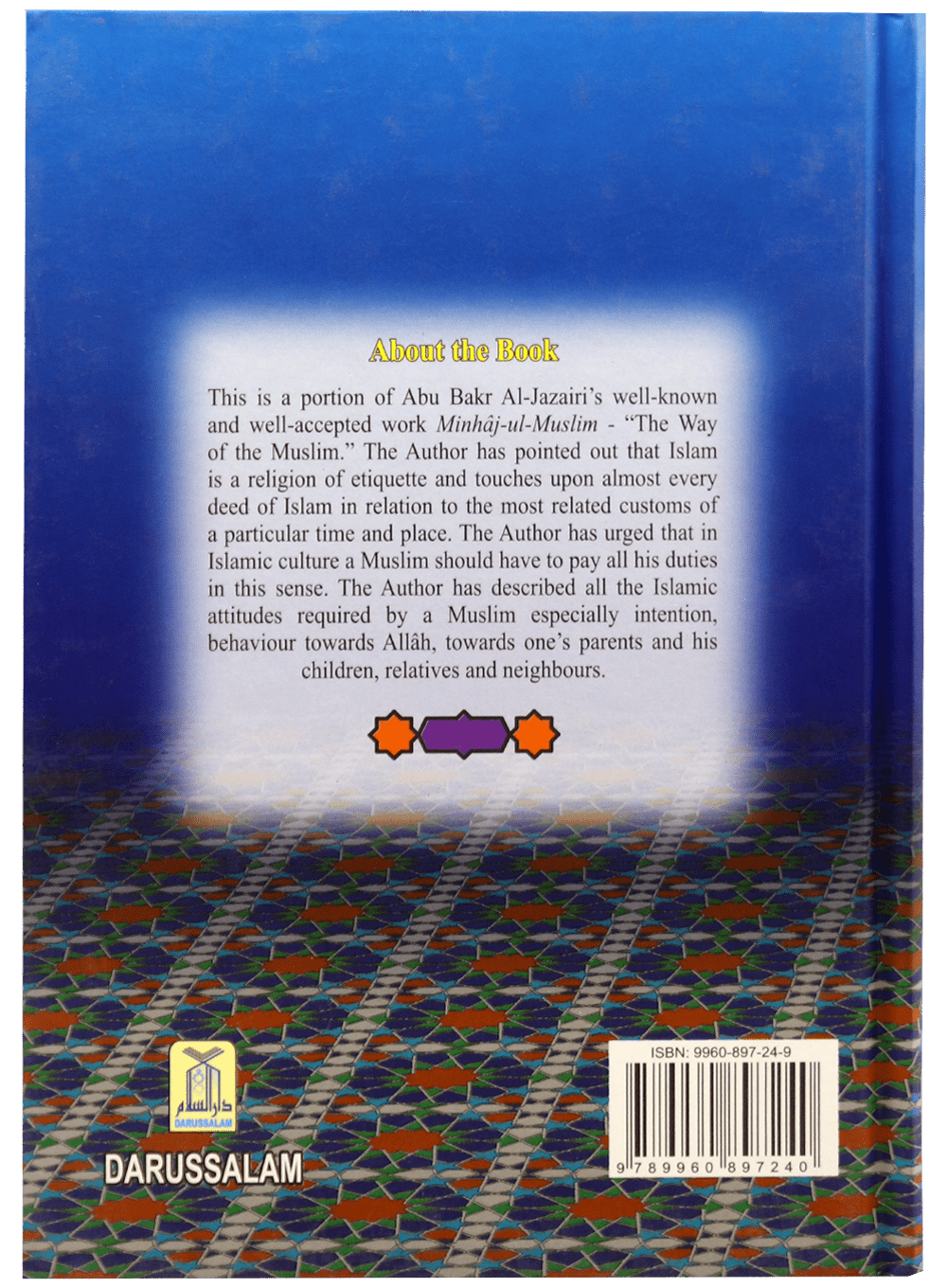 Islamic Etiquette - English - Darussalam UAE