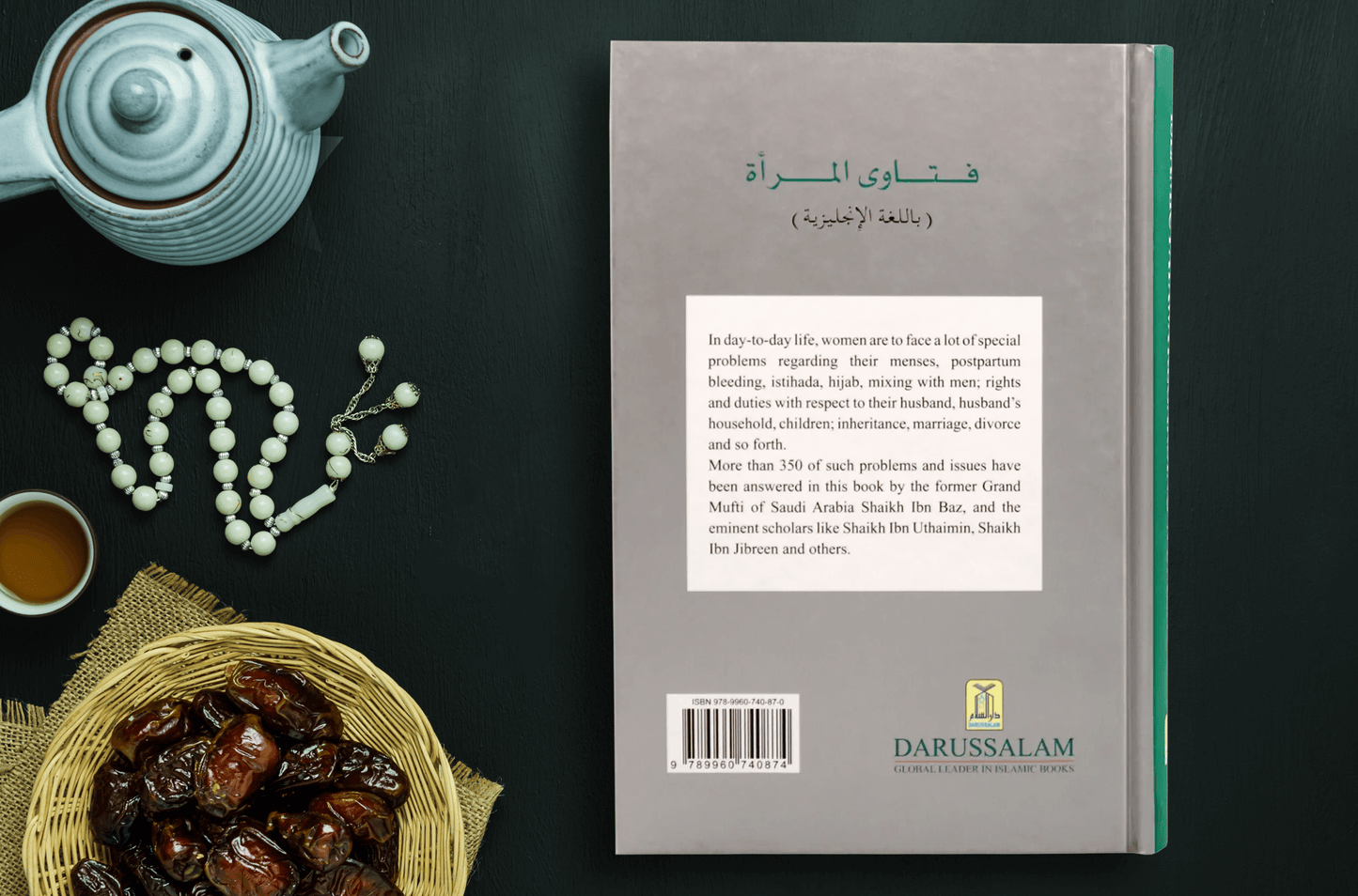 Islamic Fatwa Regarding Women - English - Hard Cover - 14x21 - Darussalam UAE