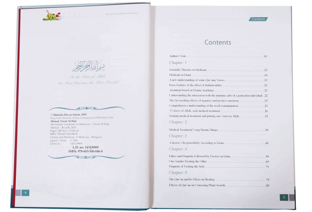 Islamic Guideline on Medicine - Darussalam UAE