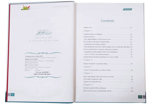 Islamic Guideline on Medicine - Darussalam UAE
