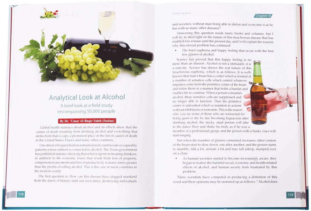 Islamic Guideline on Medicine - Darussalam UAE