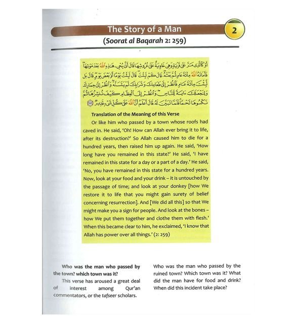 Islamic Studies Grade 10 - Soft 22x32 - English - Darussalam UAE