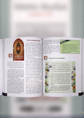 Islamic Studies Grade 11 (A Core Text for O - Level) - Darussalam UAE